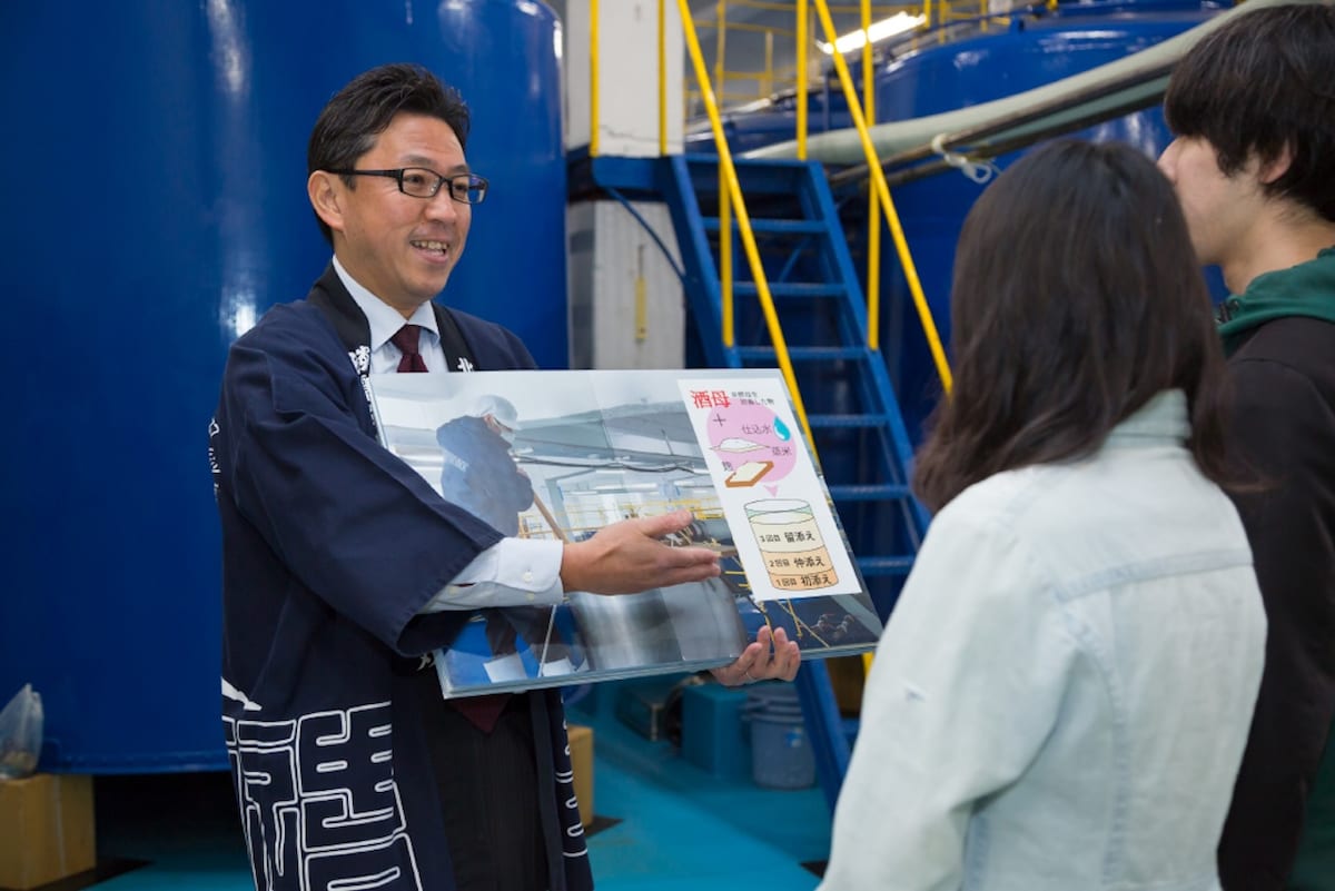 Experience at Takasago Brewery 
Sake tasting & brewery tour