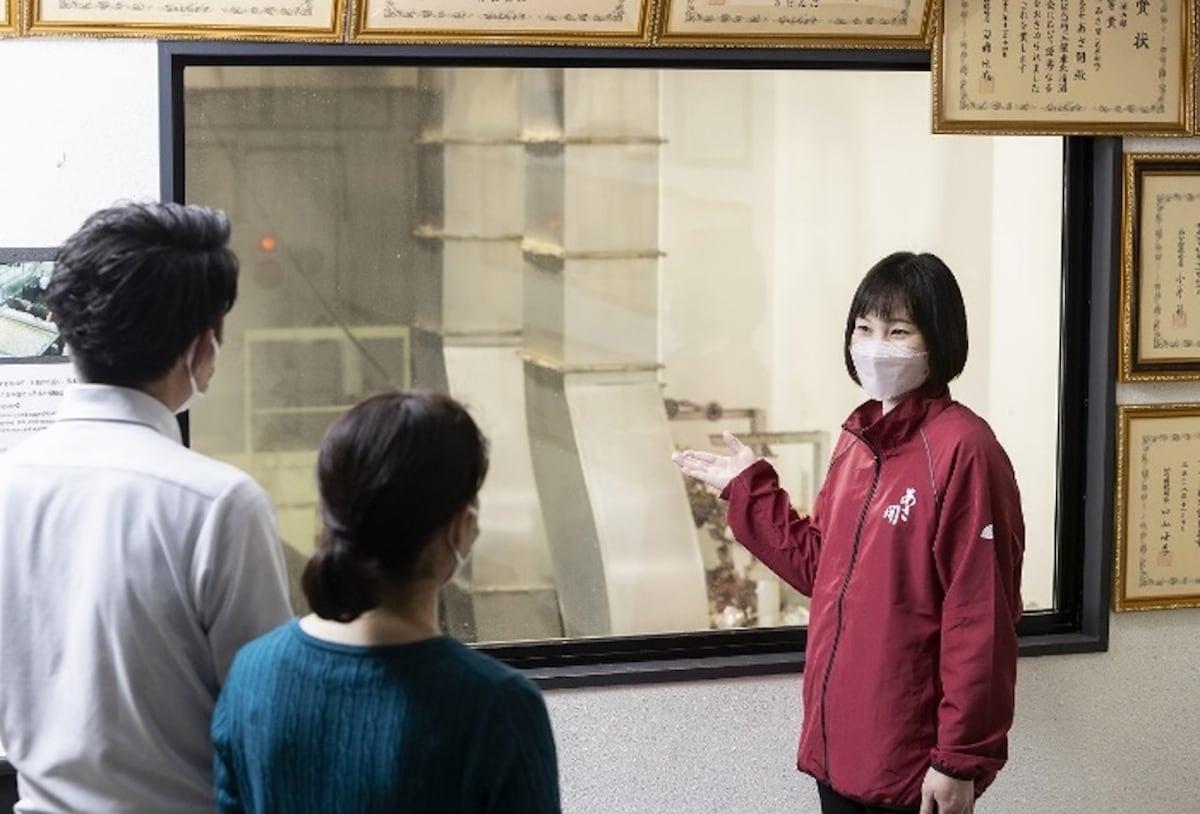 Experience Asakai
Sake tasting & brewery tour