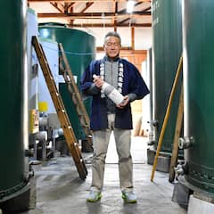 爱知县：Yamada 清酒厂品鉴之旅