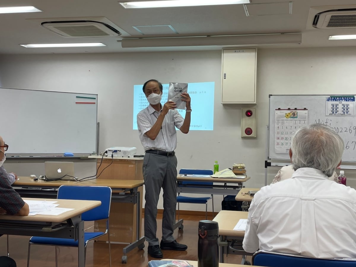 Learn calligraphy and handwriting, and receive a special ceramic seal