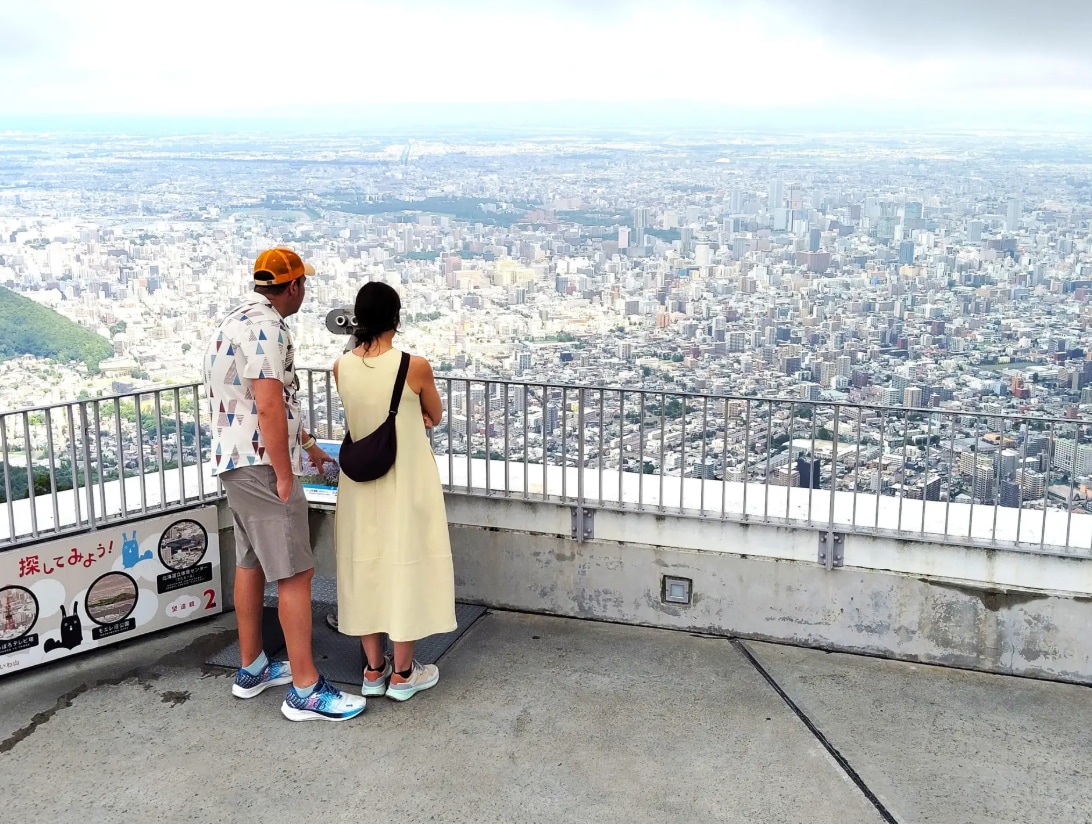 Sapporo Mount Moiwa Ropeway Tour & Panoramic Views