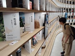 札幌市中心步行前往必看地标