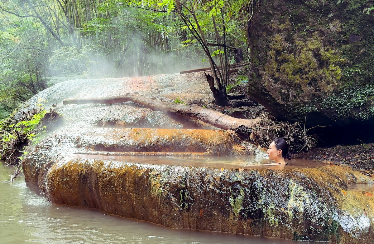 Exclusive Private Wild Hot Spring in Bamboo Forest