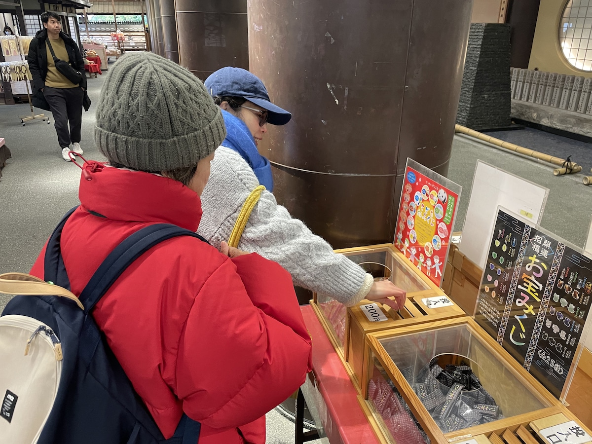 Nanzoin Nirvana Buddha Experience @ Pick-up and drop-off in the city