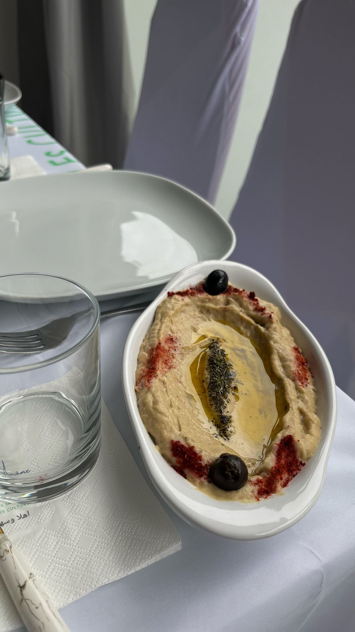 Cook and share a Lebanese vegetarian lunch