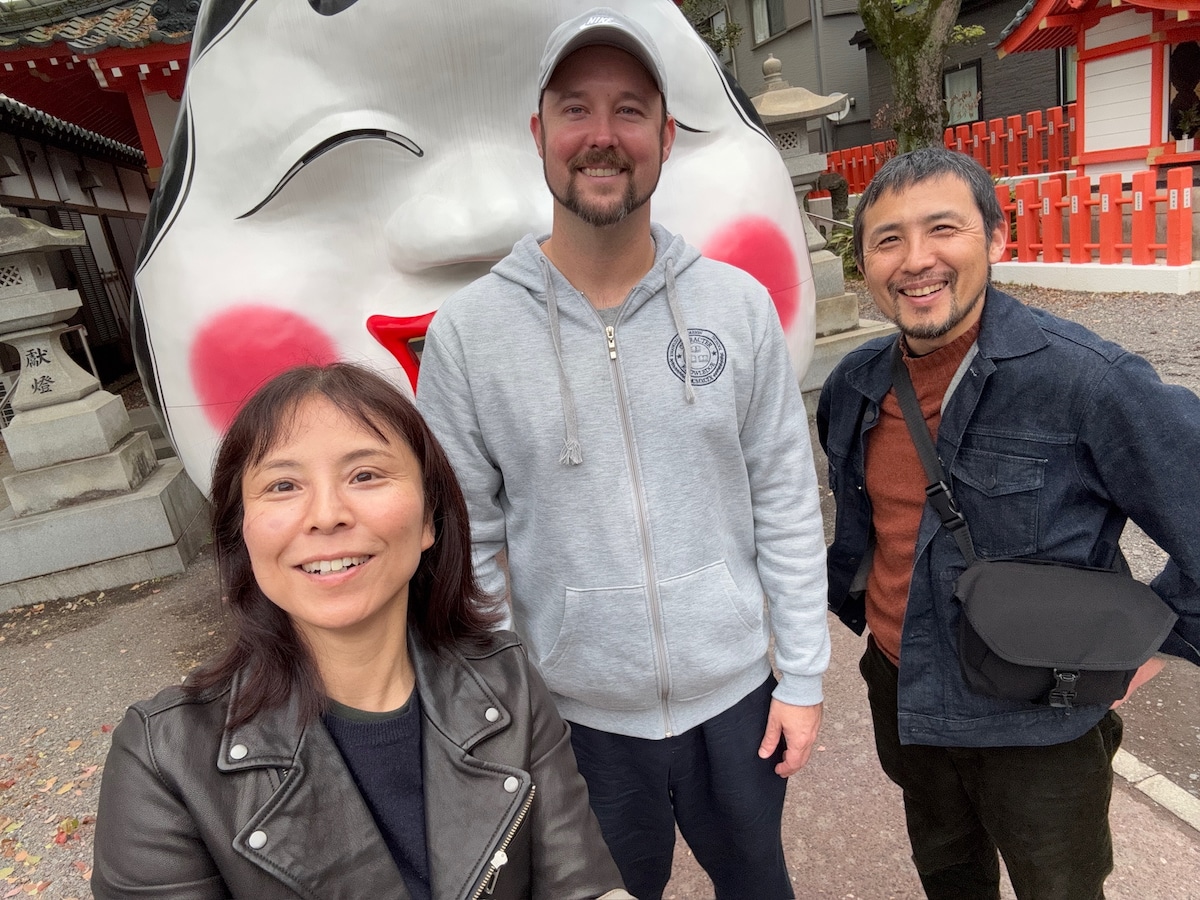 Kagoshima Shrine Tour: Three Shrines by Train and on Foot