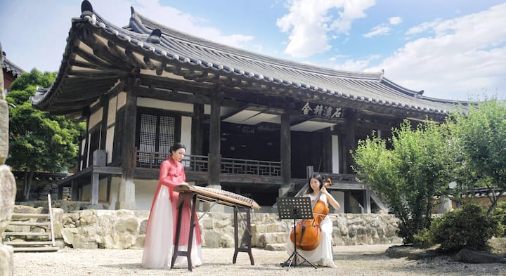 Darasa la kibinafsi la Mwalimu na Tamasha la Dkt. Gayageum