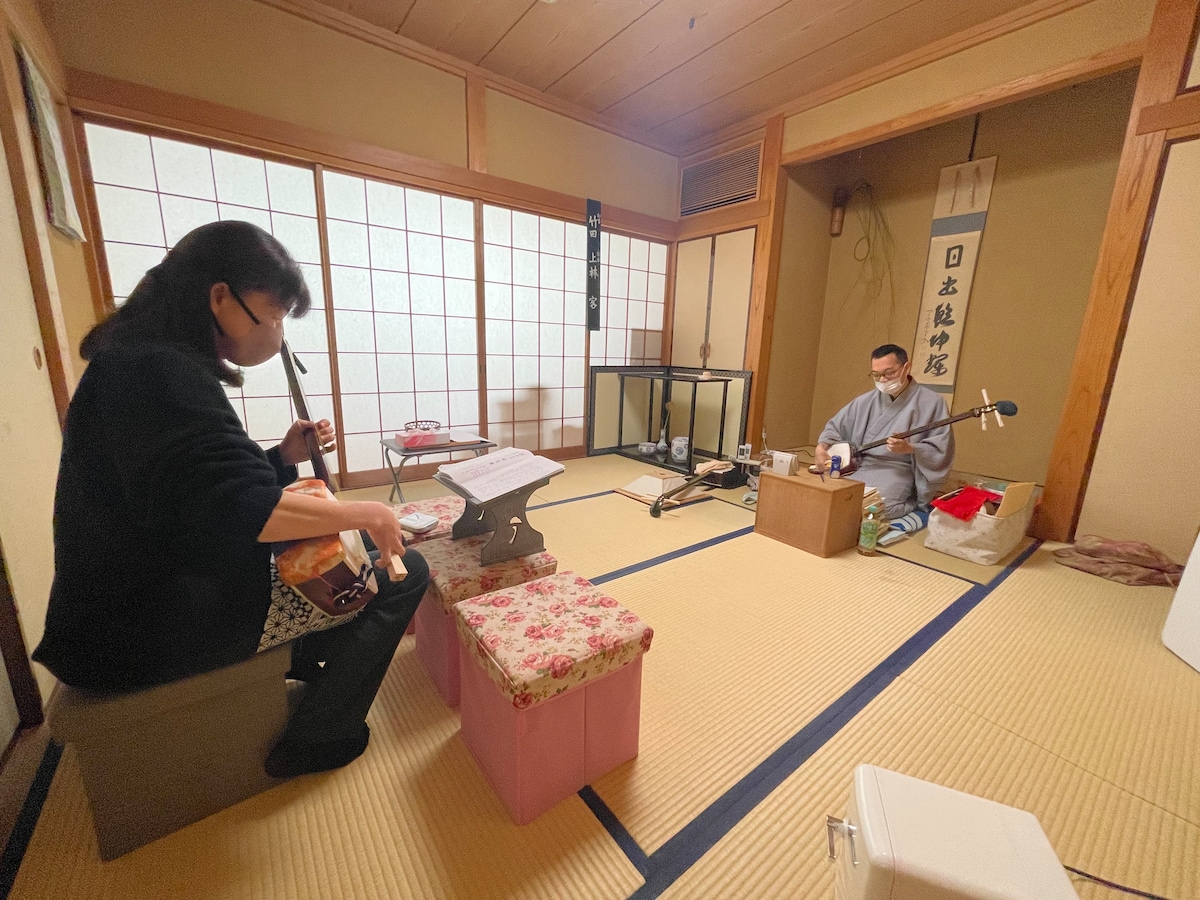 Saitama Omiya: Experience the shamisen with a professional musician | The sound and rhythm of Japan