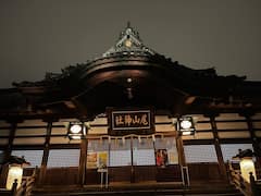 El distrito de Samurai y el santuario de Oyama envueltos en la magia del atardecer