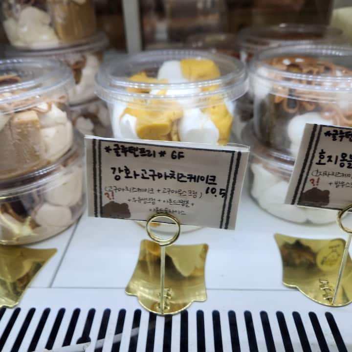 Мъкьонсиджанг Мукбанг Туър