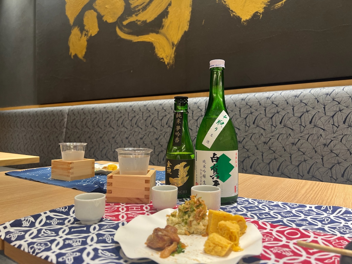 Morning Sake Tasting for Beginners in Nagoya