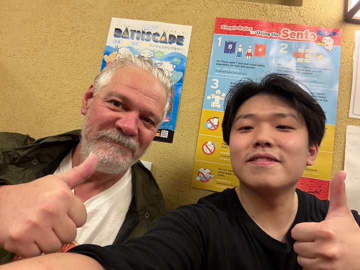 Токио: онсен, татуировки и изакая с местен жител