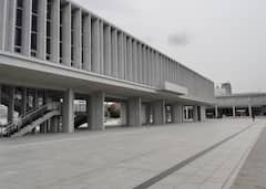 Paseo por el Memorial de la Paz de Hiroshima y visita al museo