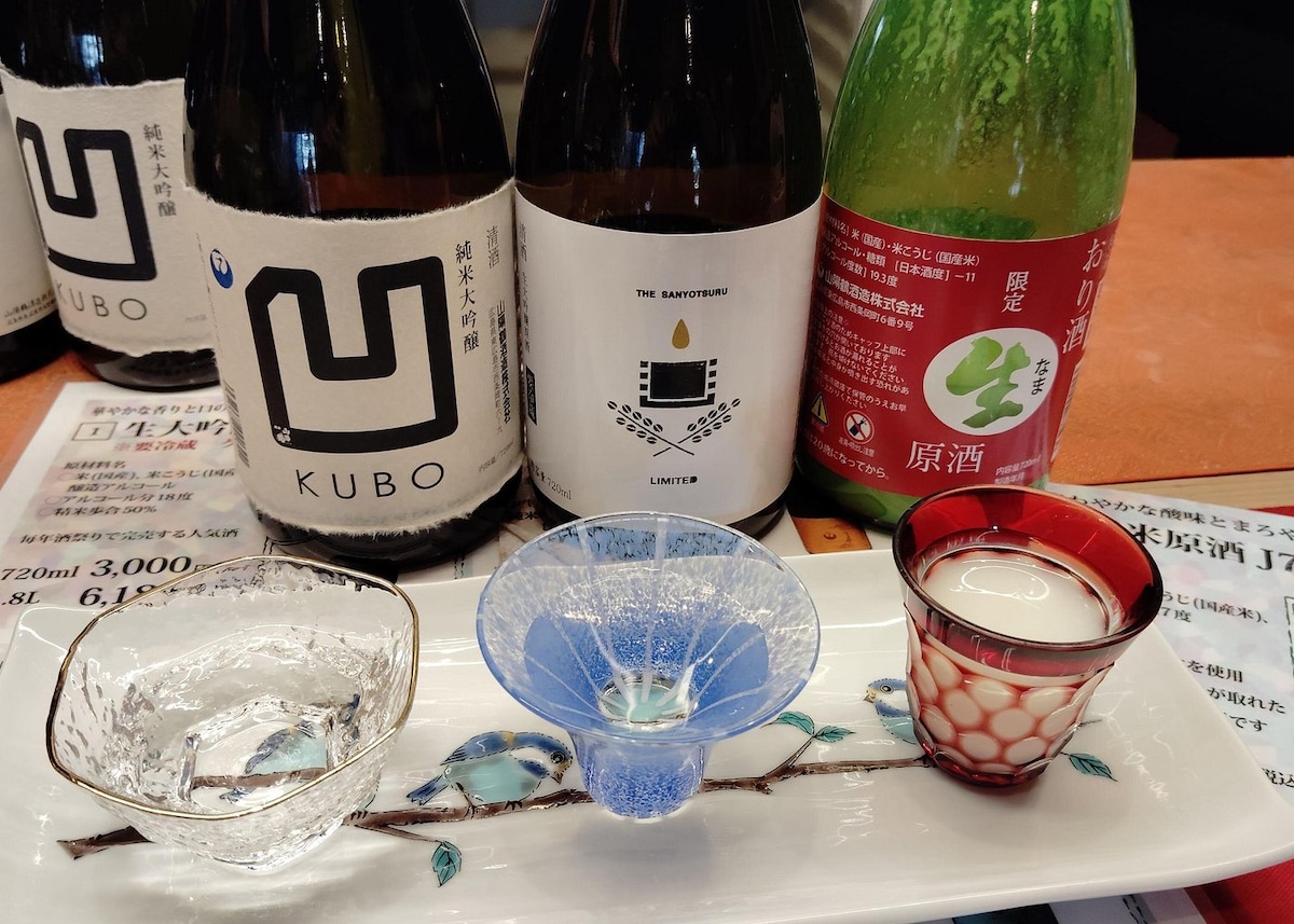 Saijo Sake Brewery Tour & Tasting in Hiroshima