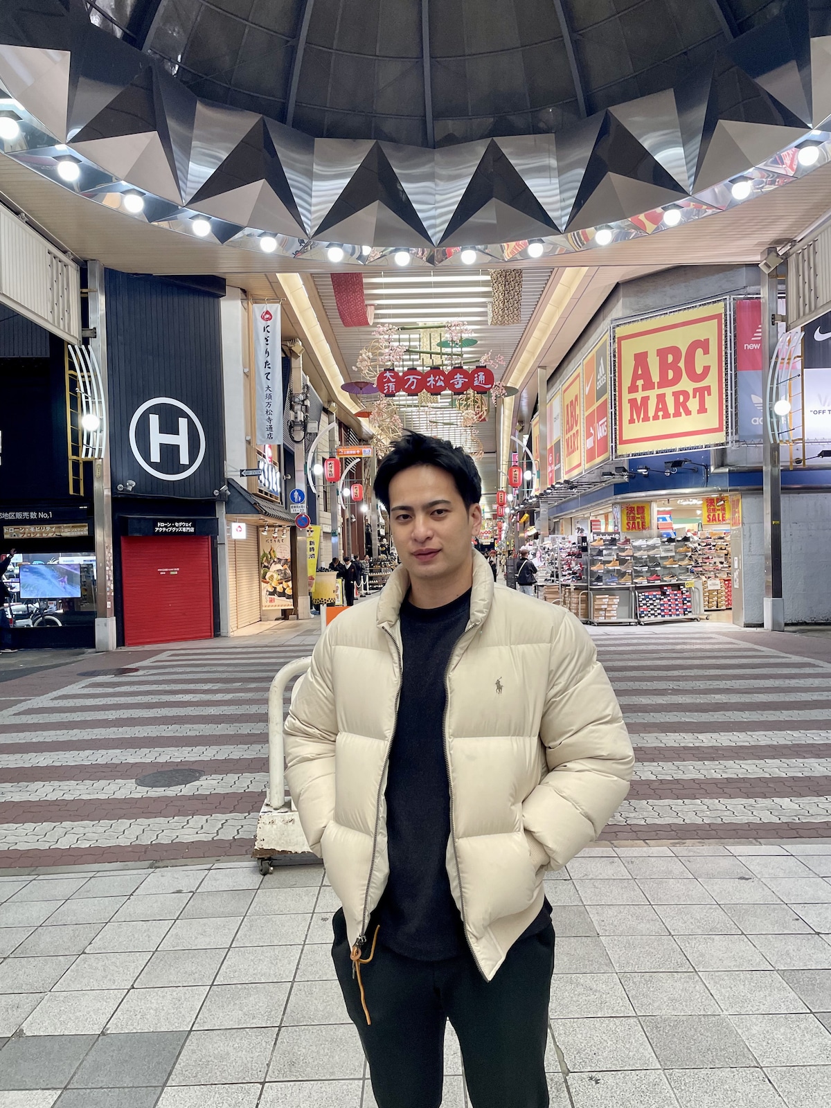 Experience Nagoya Like Youre Visiting a Friend