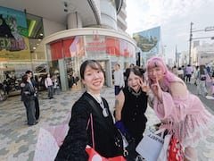 Tour de compras de belleza Harajuku y tendencias Kawaii