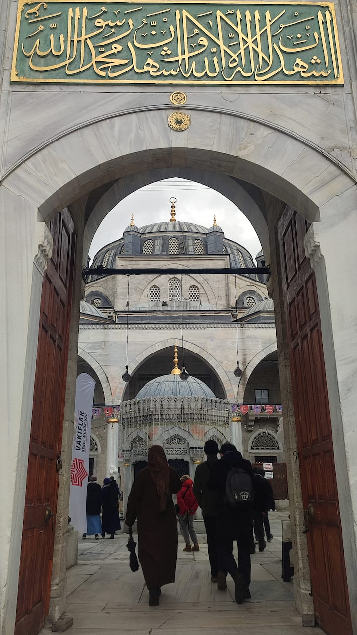 Турски хамам в азиатската част