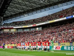 Az Urawa Reds élőben a Saitama Stadium 2002-ben