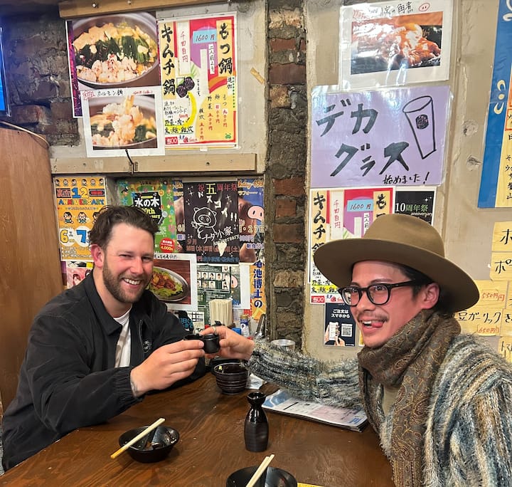 სოციალური ბარების მარშრუტი სინძუკუში