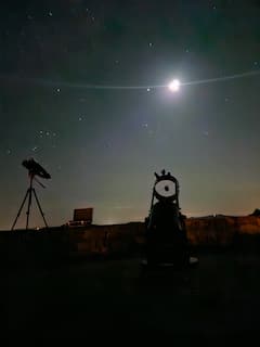 Serata astronomica