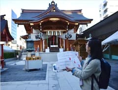 日本是如何制造的——日本桥晨间漫步之旅