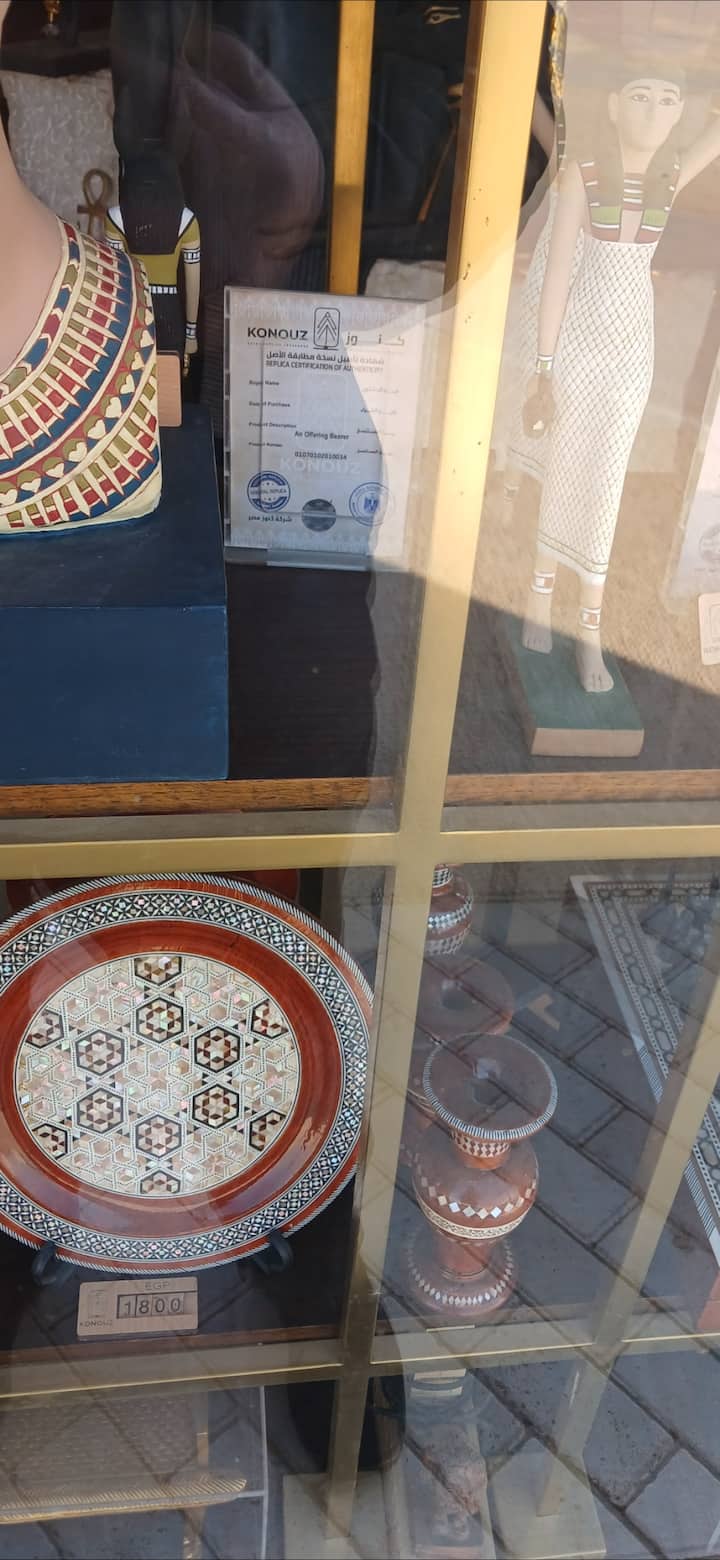 Ziara ya Piramidi za Giza 