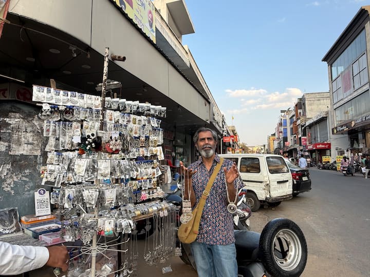 राजा पार्कमधून फाळणीच्या कथांचा शोध घ्या