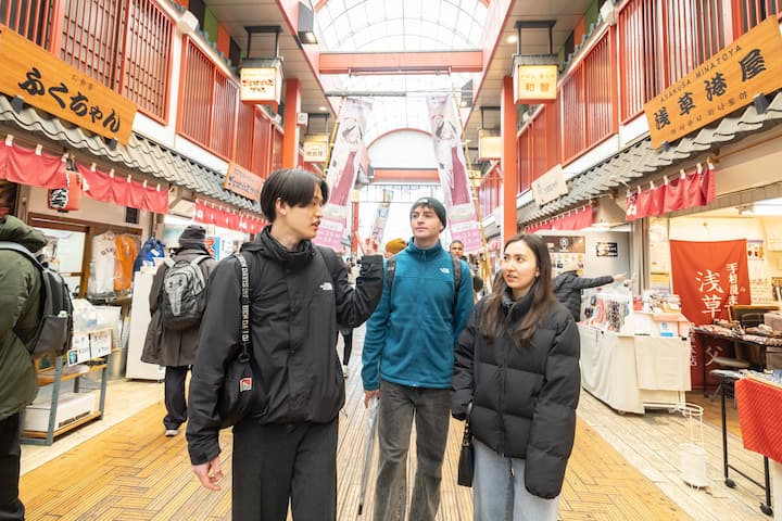 Explora Asakusa y Skytree con Hado Play