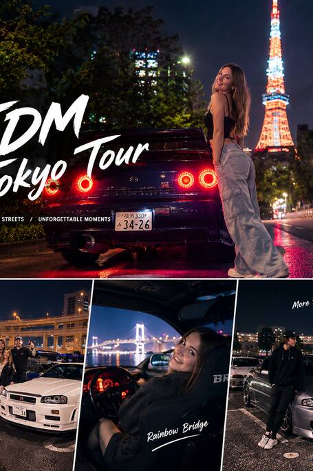 Tokyo : Fast and Furious Tokyo Drift Experience