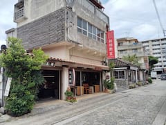 Cerámica yachimun de Naha y paseo por Tsuboya