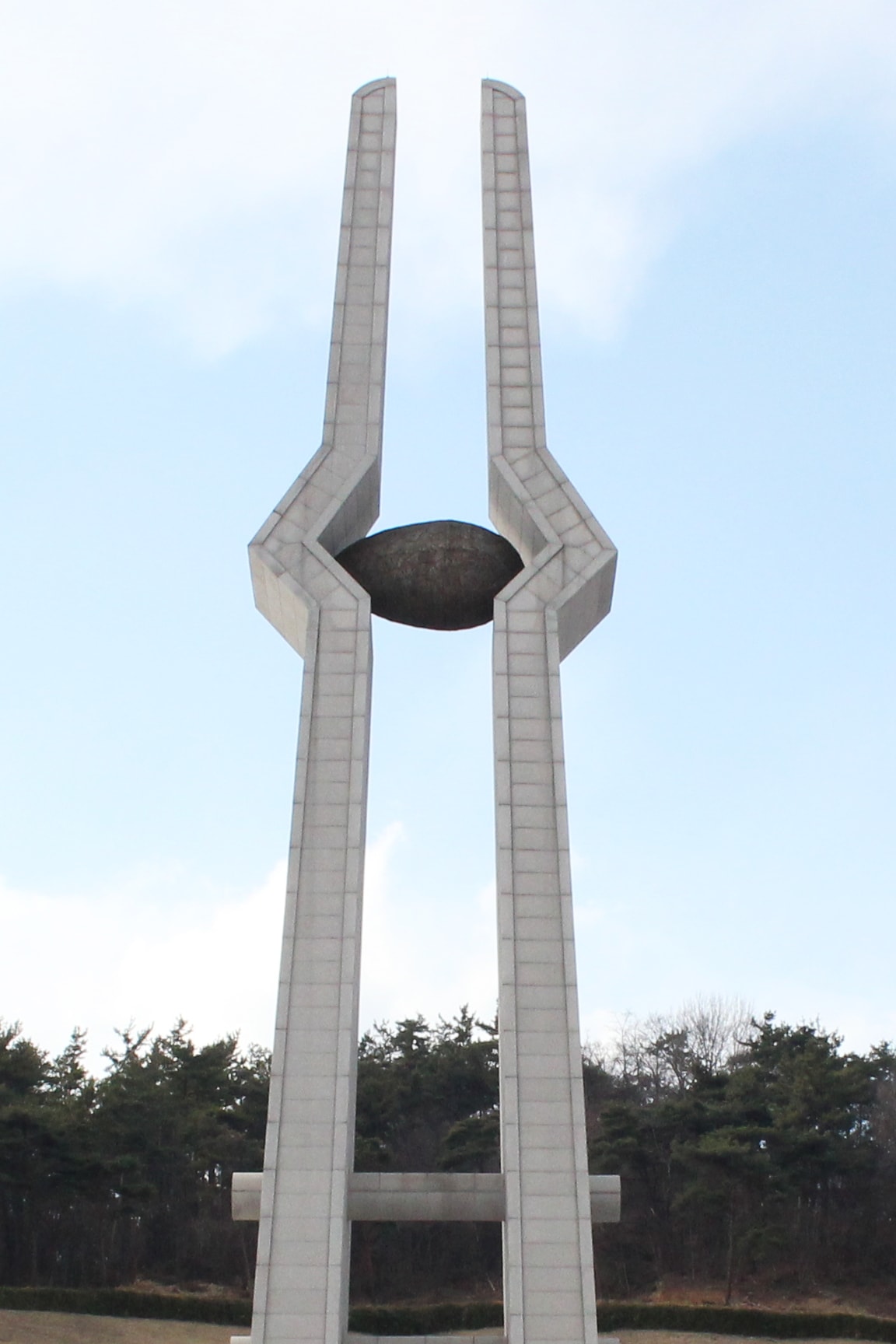 Learn about the Gwangju Uprising