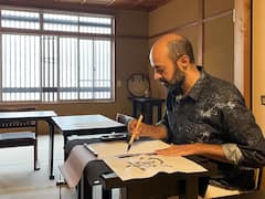 Caligrafía y cultura en una histórica machiya de Kioto
