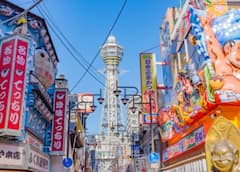 Shinsekai：复古街道与当地美食之旅