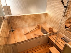 Onsen privado y sauna: prepara tu propia infusión de hierbas