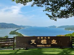 当地导游带你漫步龙之路