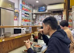 Desayuno en el mercado de Tsukiji de Tokio y paseo cultural