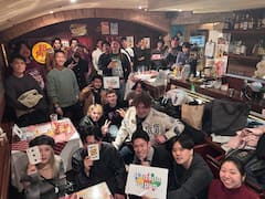 Fiesta en solitario en Kioto para hacer amigos locales el sábado