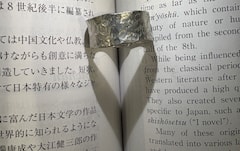 锻造日本铃铛配饰：戒指、项链