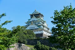 Promenade nocturne et visite guidée du château d'Osaka