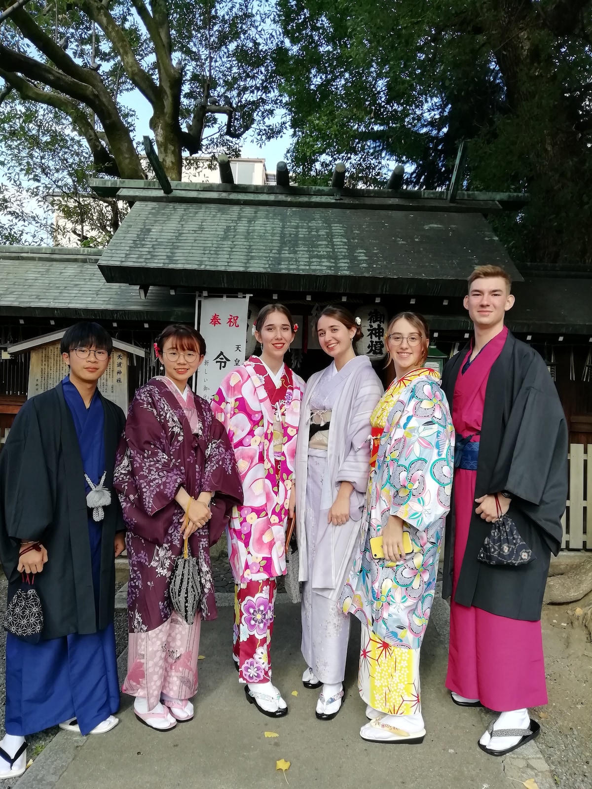 Traditional Kyoto Kimono Experience