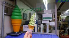 Descubre el mercado de Kioto como un local