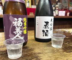 Prueba el sake Saijo con especialistas en comida japonesa