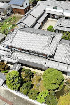Explore a 400-year-old Samurai estate & foodforest