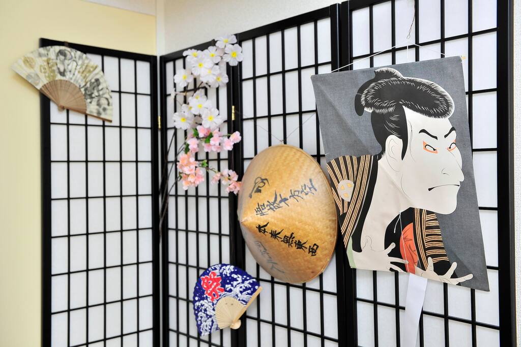 Japanese-style room