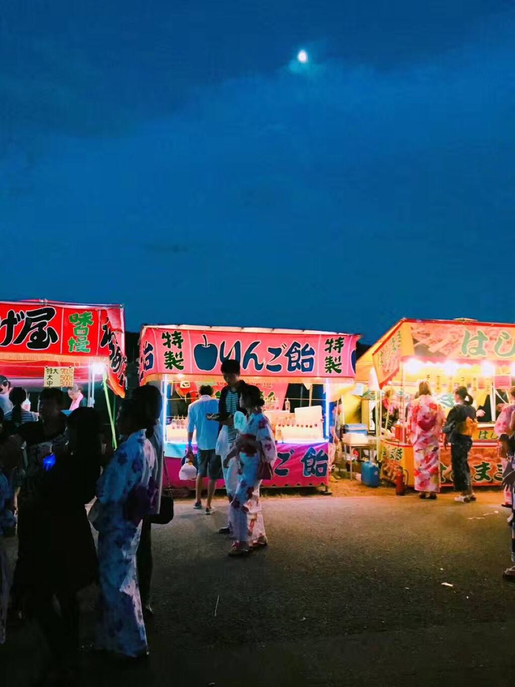 举一只甜甜的苹果糖去花火大会拥抱夏天呀 日本旅游攻略 尽在airbnb爱彼迎 举一只甜甜的苹果糖去花火大会拥抱夏天呀 日本旅游攻略 尽在airbnb爱彼迎