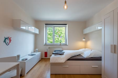 Zentral & Ruhig im Stadtzentrum