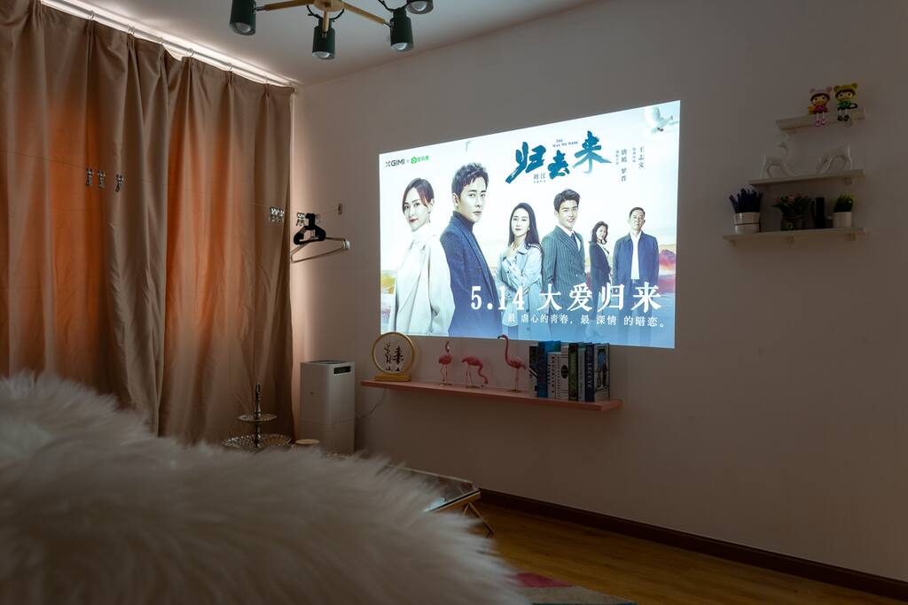客厅-投影电视-影院般的享受
