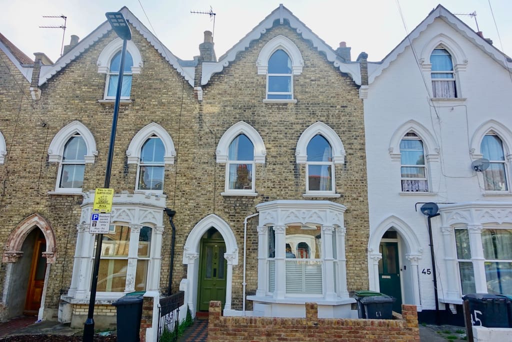 Front of house