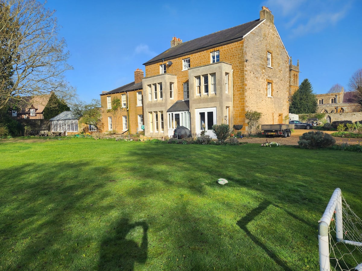 Rear of a large country house