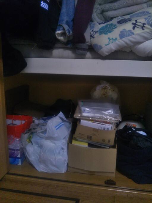 生活用品です。ご自由にお使いください。